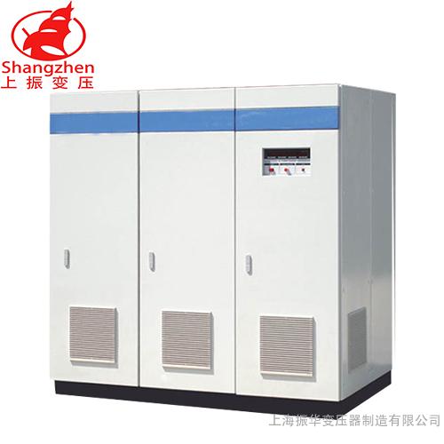 室內岸電電源