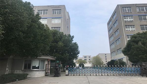 變壓器價(jià)格,穩(wěn)壓器價(jià)格,變壓器廠家,升壓變壓器,輸出電抗器,上海振華變壓器制造有限公司