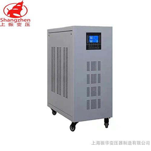 三相全自動補償式穩壓器