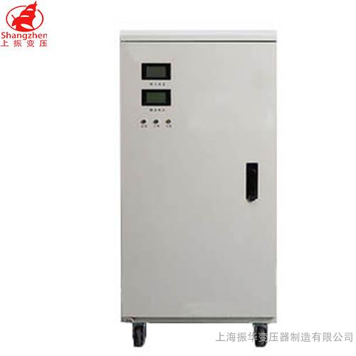 高精度單相全自動穩壓器